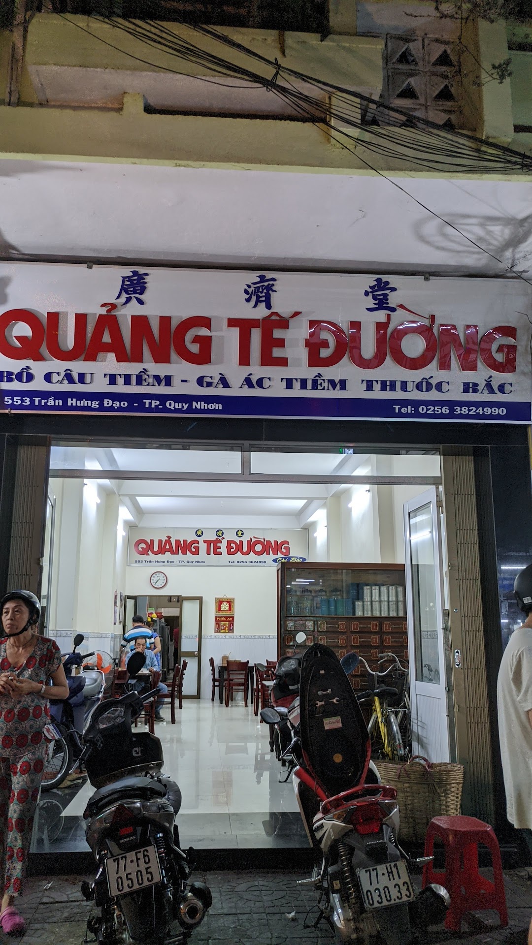 Tiệm Thuốc Bắc Quy Nhơn