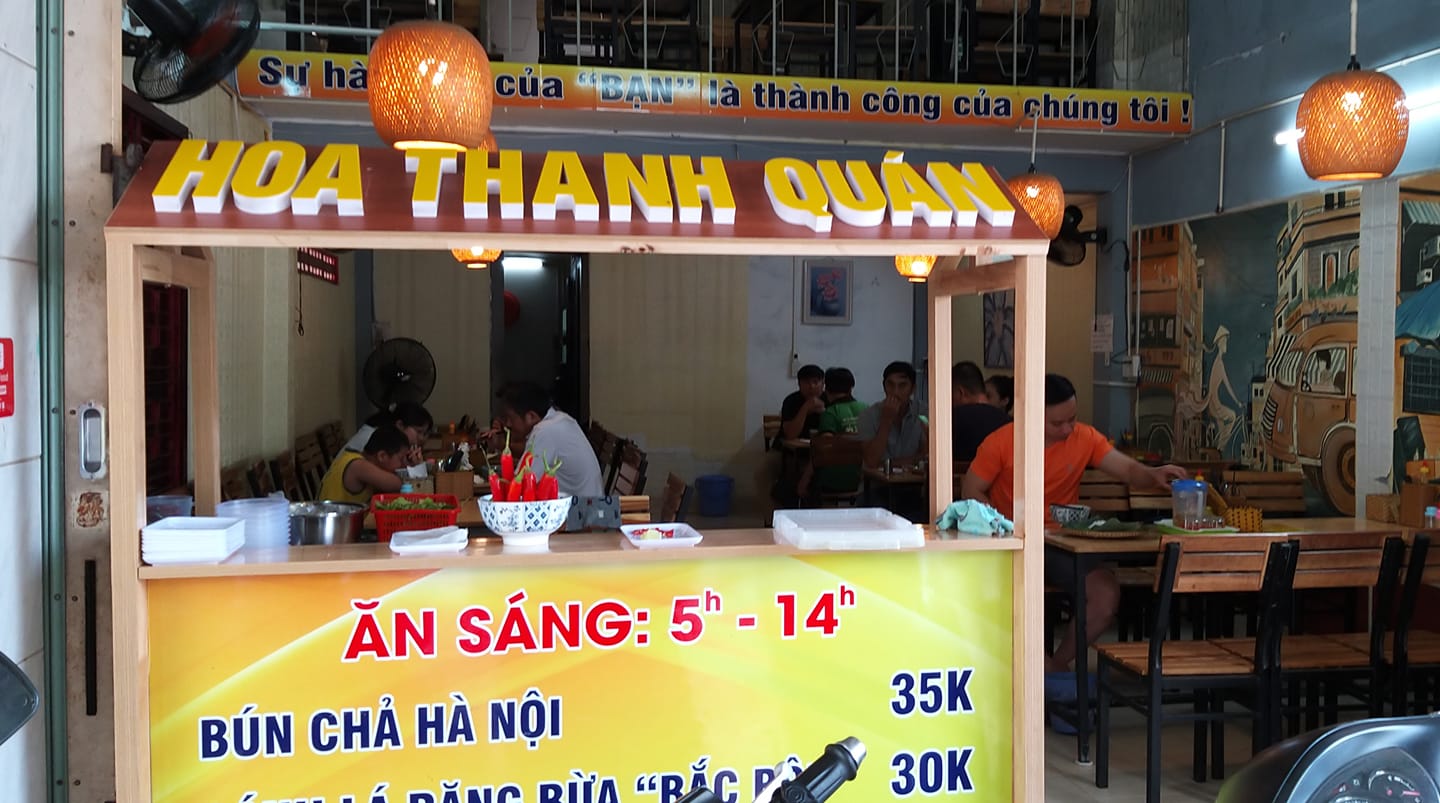 Hoa Thanh Quán