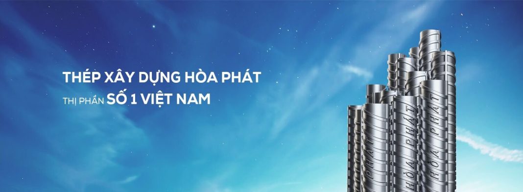 công ty sắt thép Quảng Ngãi Thép Hòa Phát Dung Quất - công ty sắt thép Quảng Ngãi