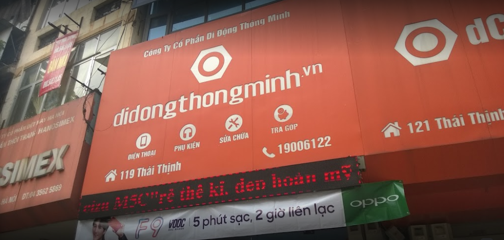 Công Ty Cổ Phần Viễn Thông Di Động Thông Minh