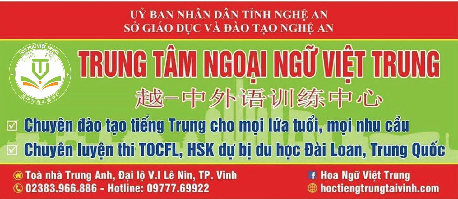 học tiếng trung tại vinh