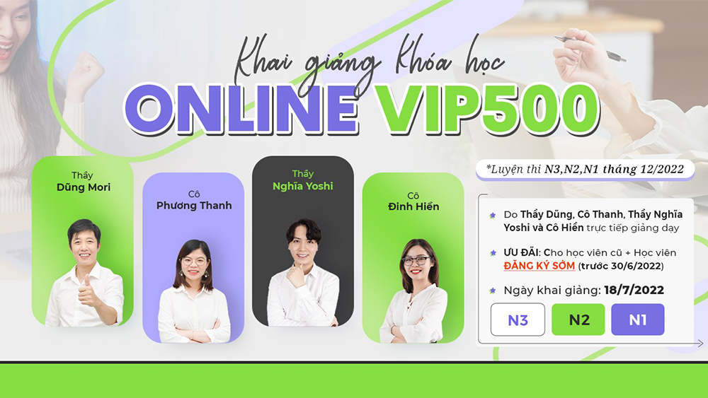 khóa học tiếng nhật online cho người mới bắt đầu