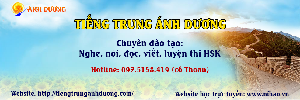 Học Tiếng Trung Trực Tuyến Ánh Dương