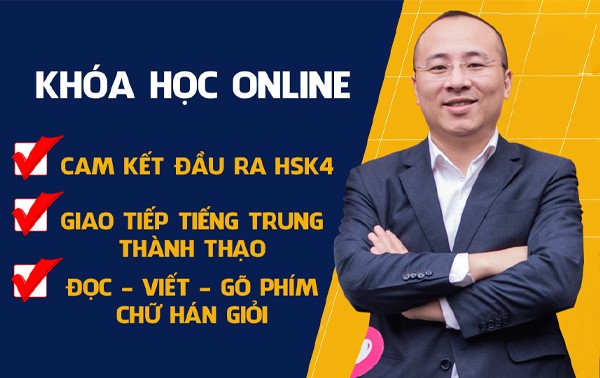 Trung Tâm Dạy Tiếng Trung Online