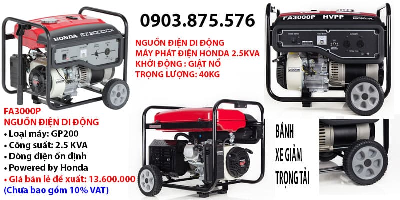 máy phát điện giá rẻ