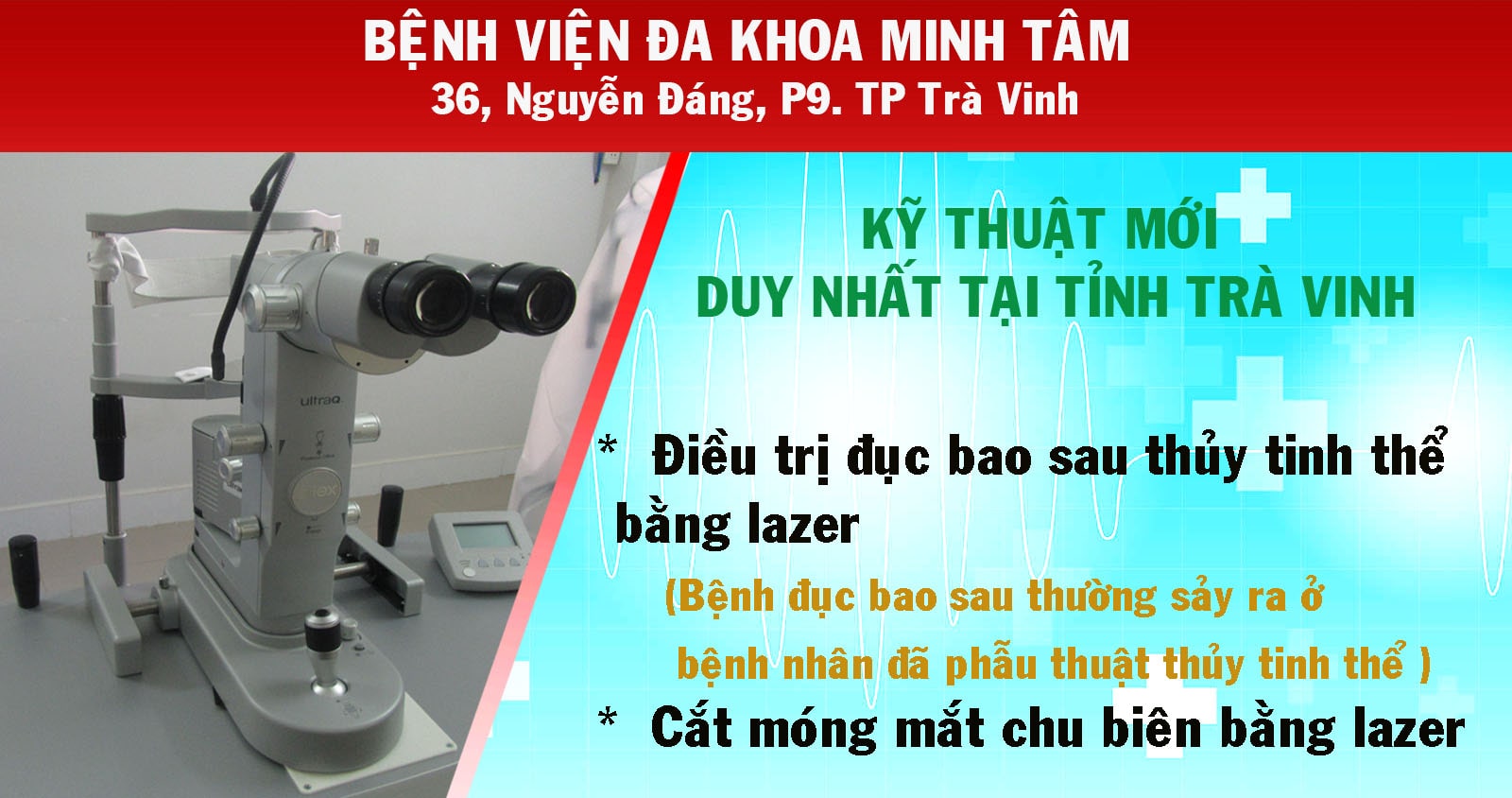 phòng khám mắt Trà Vinh