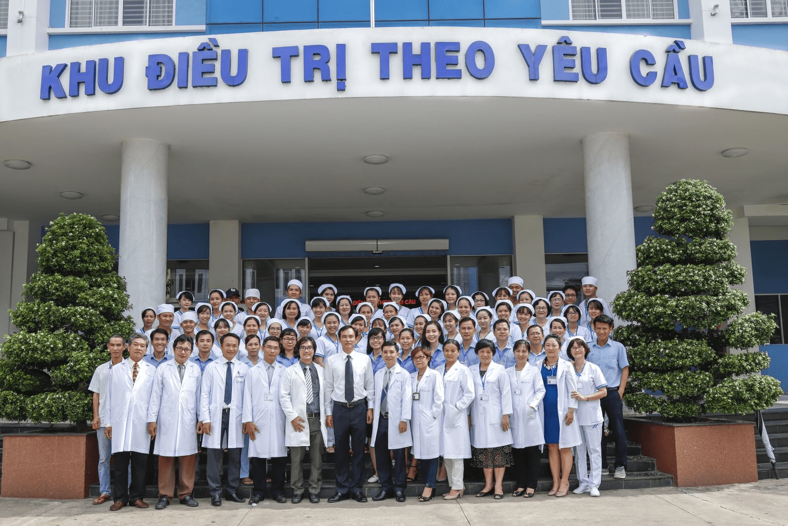 Bệnh Viện Đa Khoa Trung Tâm Tiền Giang