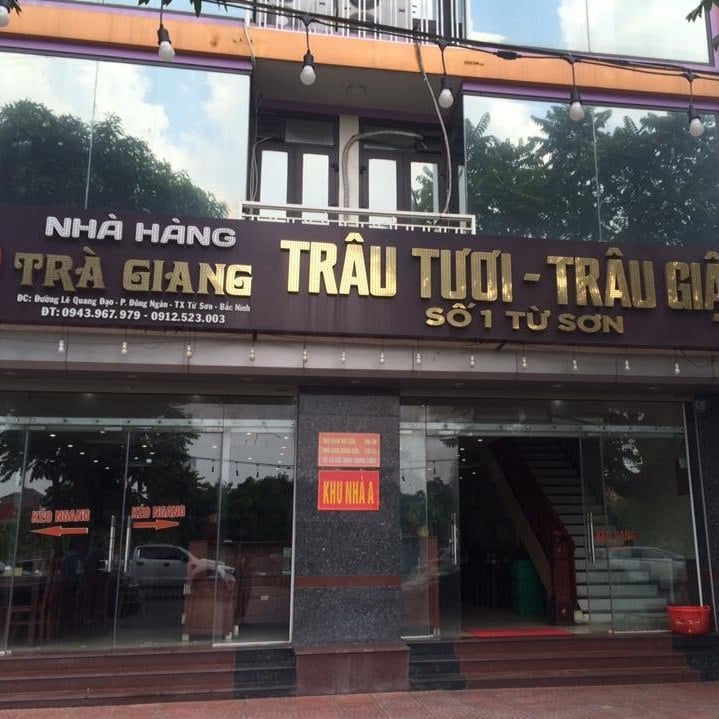 Trà Giang