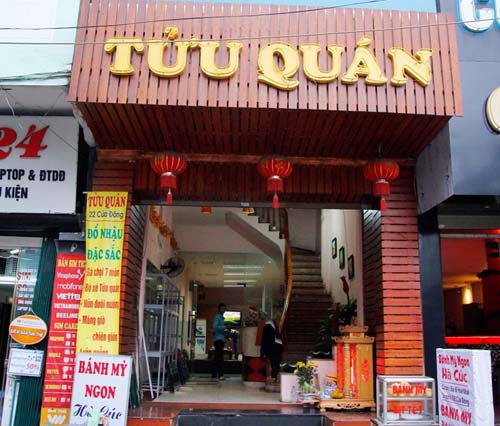 Tửu Quán