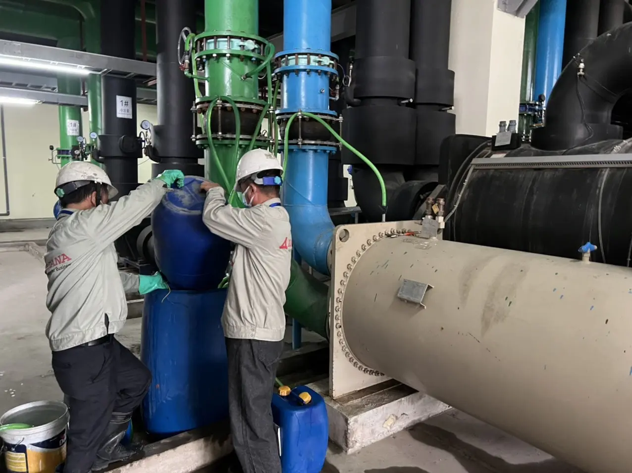 Thiết Bị Trực Tuyến