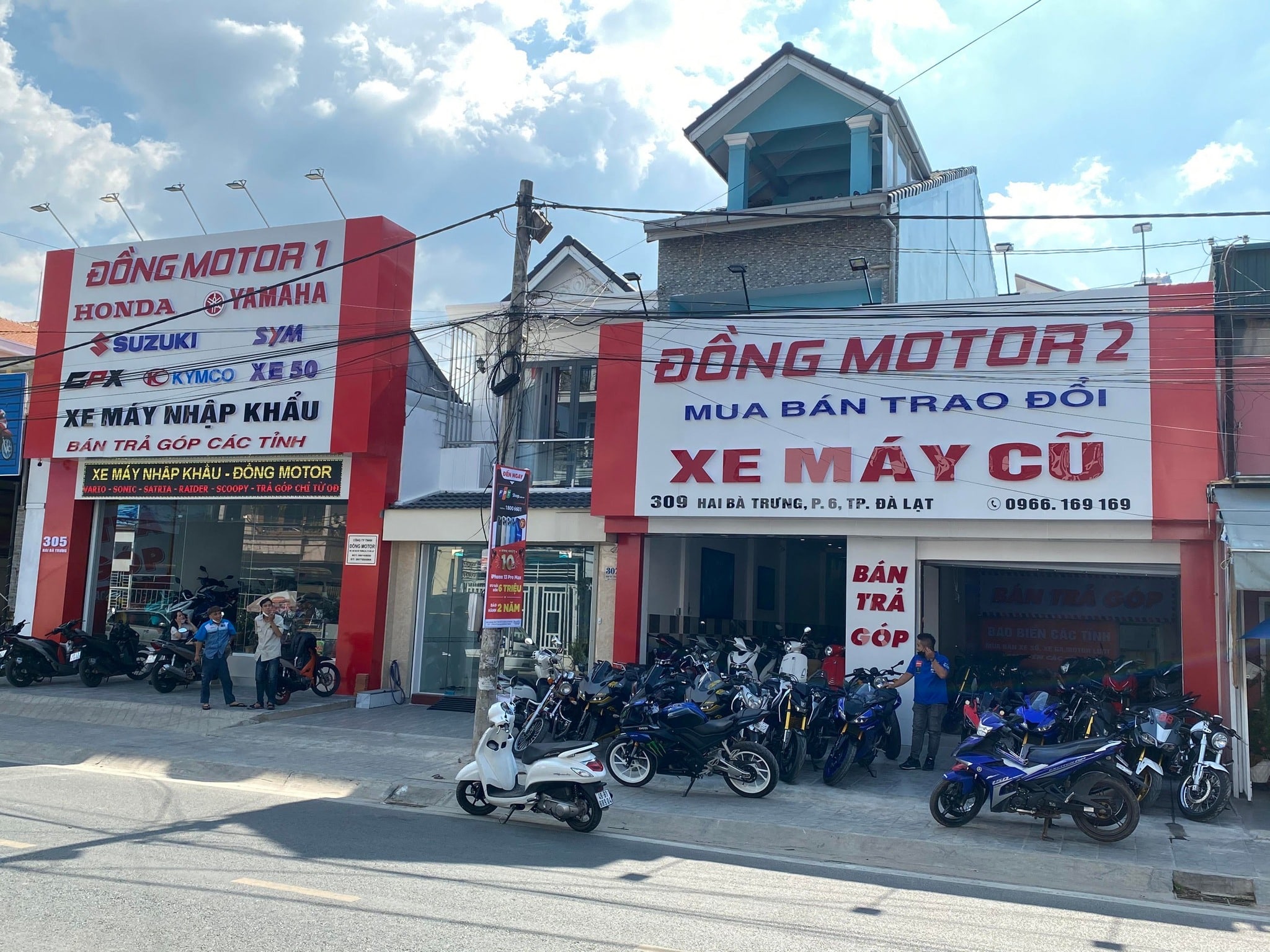 Đồng Motor 2