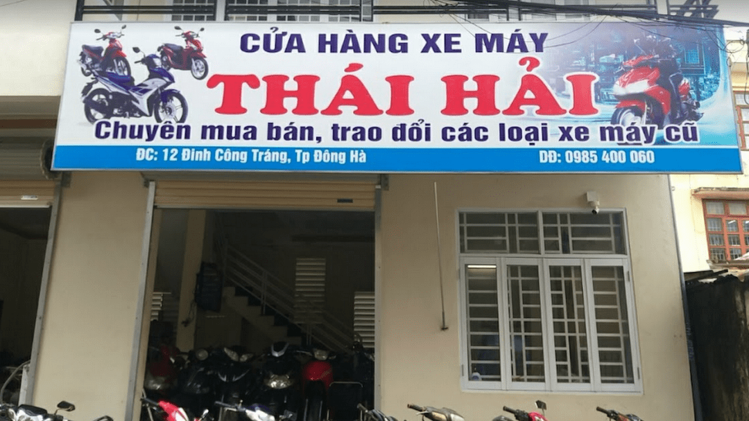 Thái Hải