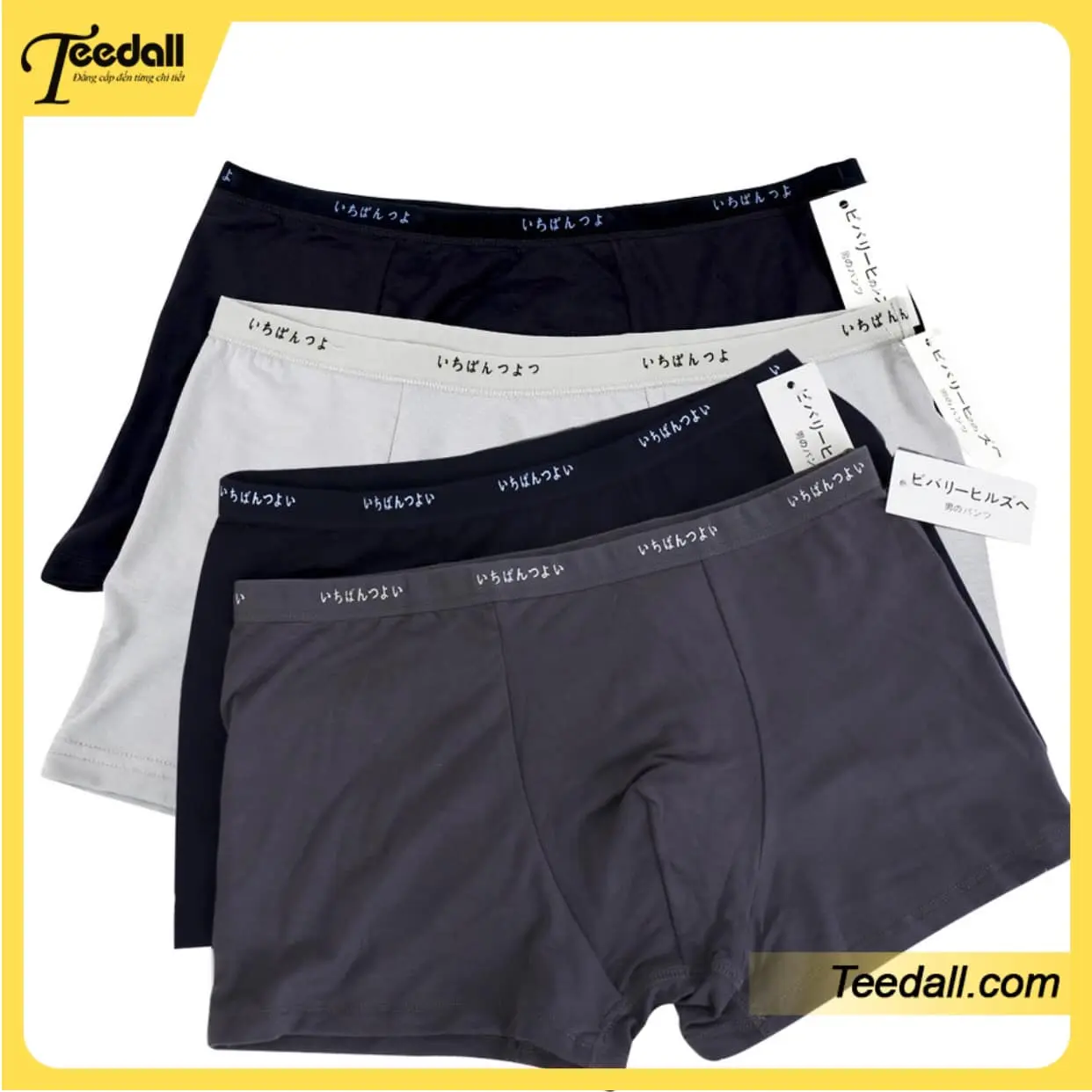 Máy tập thể thao Hata Sport