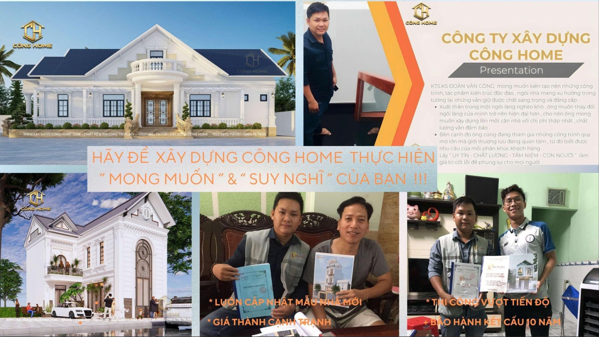 Công Ty Thiết Kế & Xây Dựng Công Home - Đơn Vị Uy Tín - Đáng Tin Cậy Cho Khách Hàng