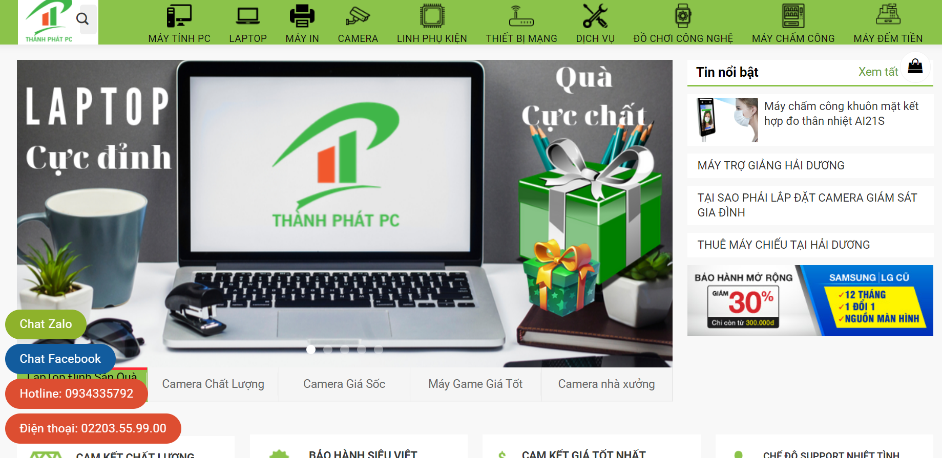 Thanh Phát PC