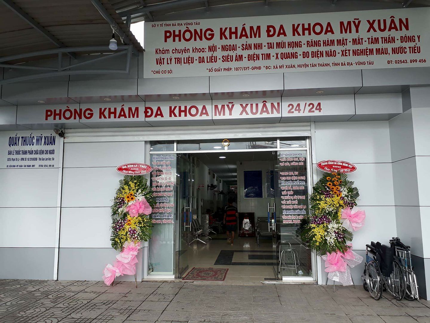 Phòng Khám Đa Khoa Mỹ Xuân