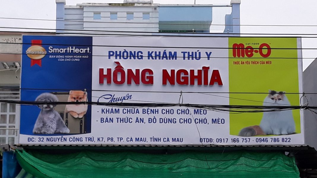 phòng khám thú y Cà Mau phòng khám thú y Cà Mau