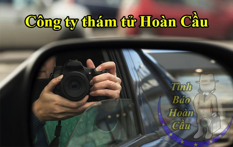 Hoàn Cầu