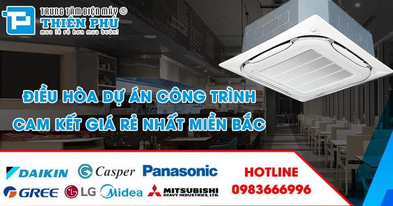 Cửa hàng Điện máy Thiên Phú