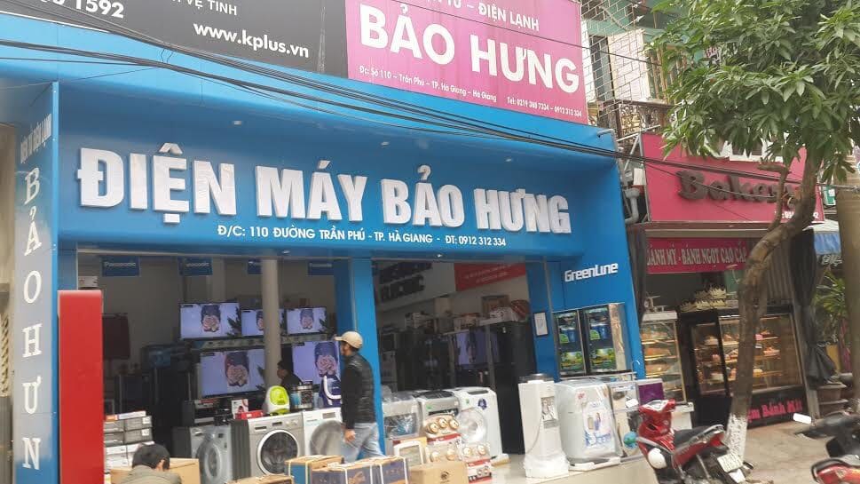 sửa điện lạnh hà giang