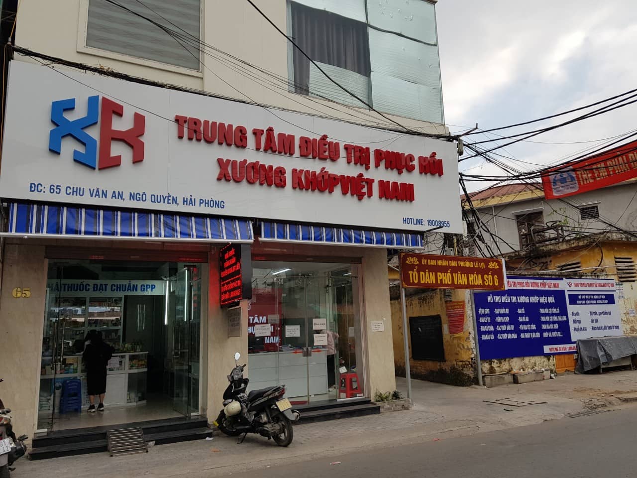 Trung tâm Điều trị phục hồi Xương khớp Việt Nam