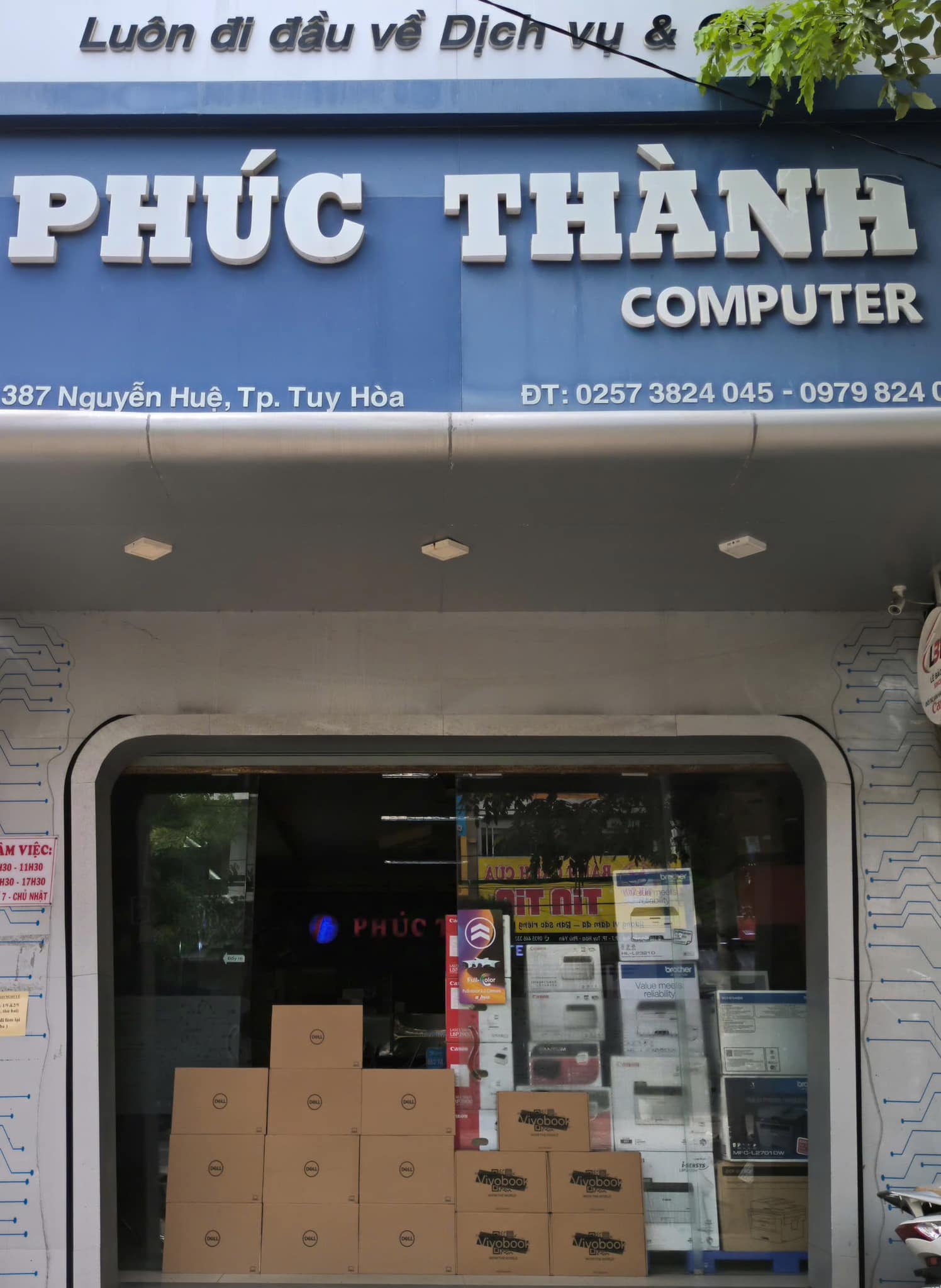 Phúc Thành Computer