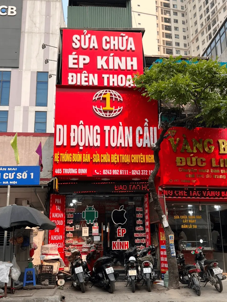 Bệnh viện cửa cuốn
