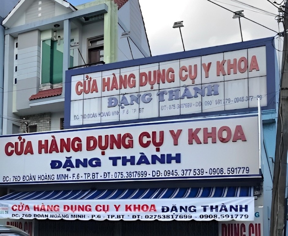 cửa hàng dụng cụ