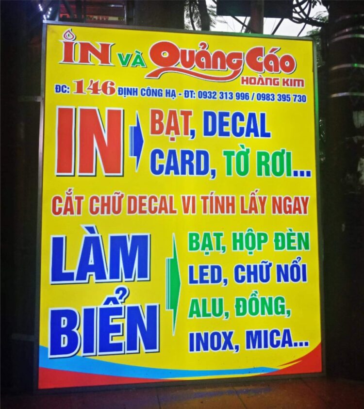 Công Ty Bảo Anh