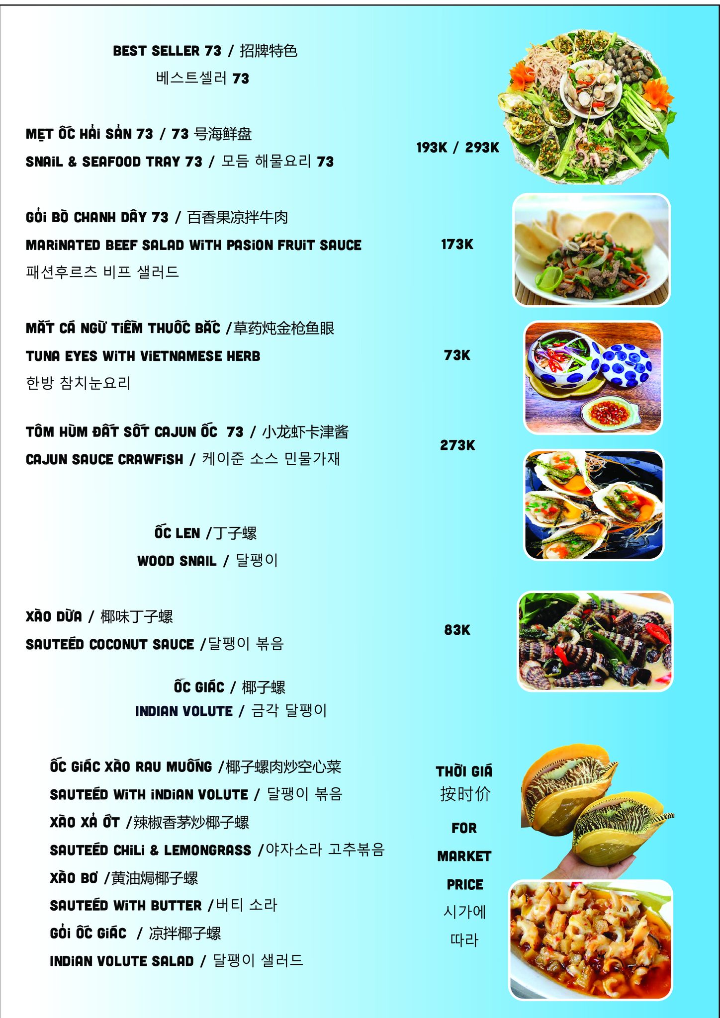 quán ốc ngon Nha Trang