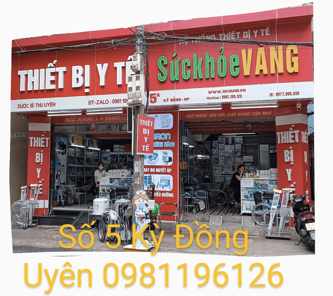 Giường y tế tại hải phòng Giường y tế tại hải phòng