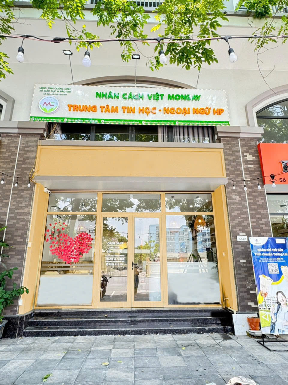 Trường Đào Tạo Cán Bộ Nguyễn Văn Cừ