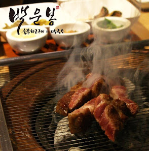 nhà hàng hàn quốc ở bình dương