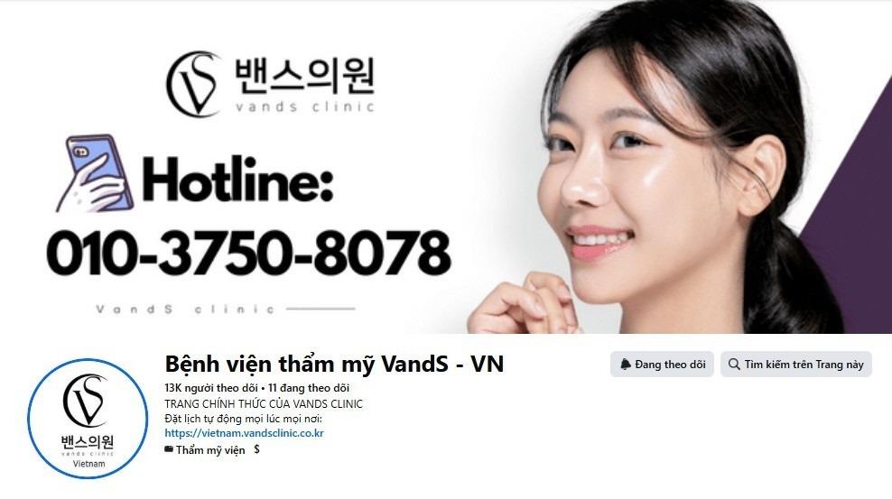 vands 5