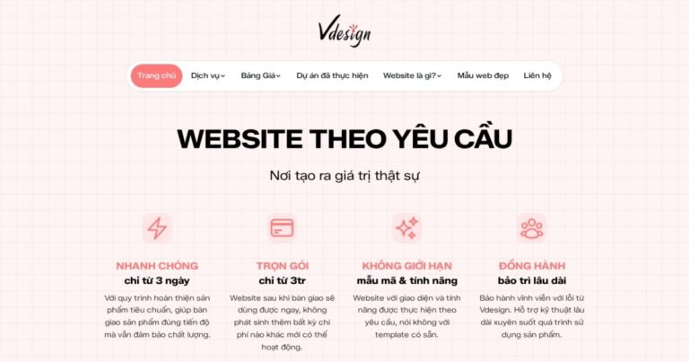 Vdesign