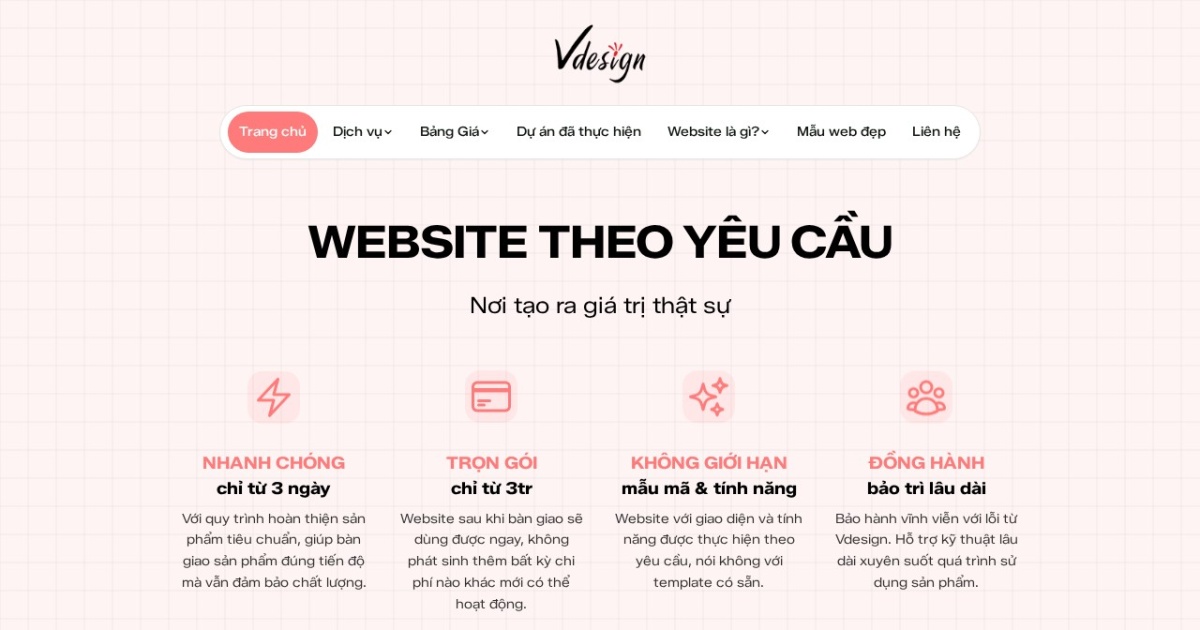 Vdesign